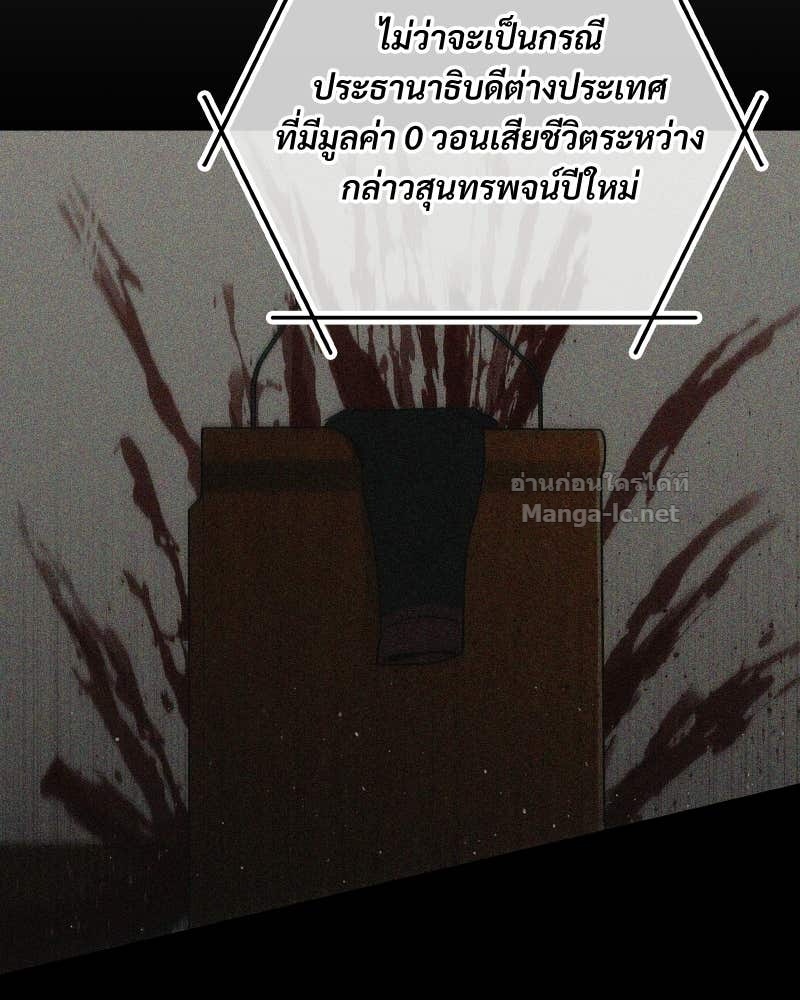 Doujin-Lc- อ่าน โดจิน มังฮวา เกาหลี ญี่ปุ่น จีน แปลไทย บอกมาค่าตัวเท่าไหร่ ตอนที่ 1 2 3 4 5 6 7 8 9 10 11 12 13 14 ฟรี ไม่มีโฆษณา อ่าน โดจิน Manhwa เกาหลี ญี่ปุ่น จีน เรามีครบ คัดมาให้เน้นๆ โดจิน 18+ รับประกันความฟินโดย Doujin Lc