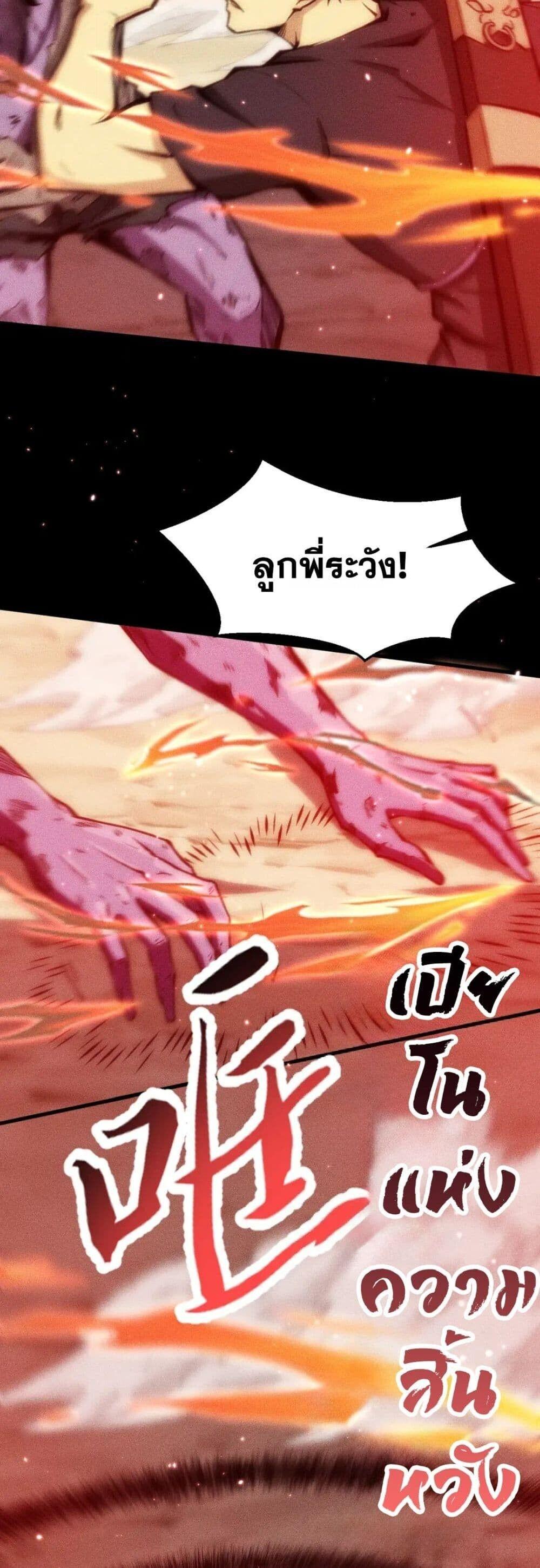 Manga-lc-com อ่านมังงะ อ่านการ์ตูน ออนไลน์ ฟรี The End of the World The Emperor Banner Invites All Female ตอนที่ 1 2 3 4 5 6 7 8 9 10 11 12 13 14 ฟรี ไม่มีโฆษณา Manga-lc - อ่าน มังงะ อ่าน การ์ตูน ออนไลน์ อ่านมังงะ ฟรี