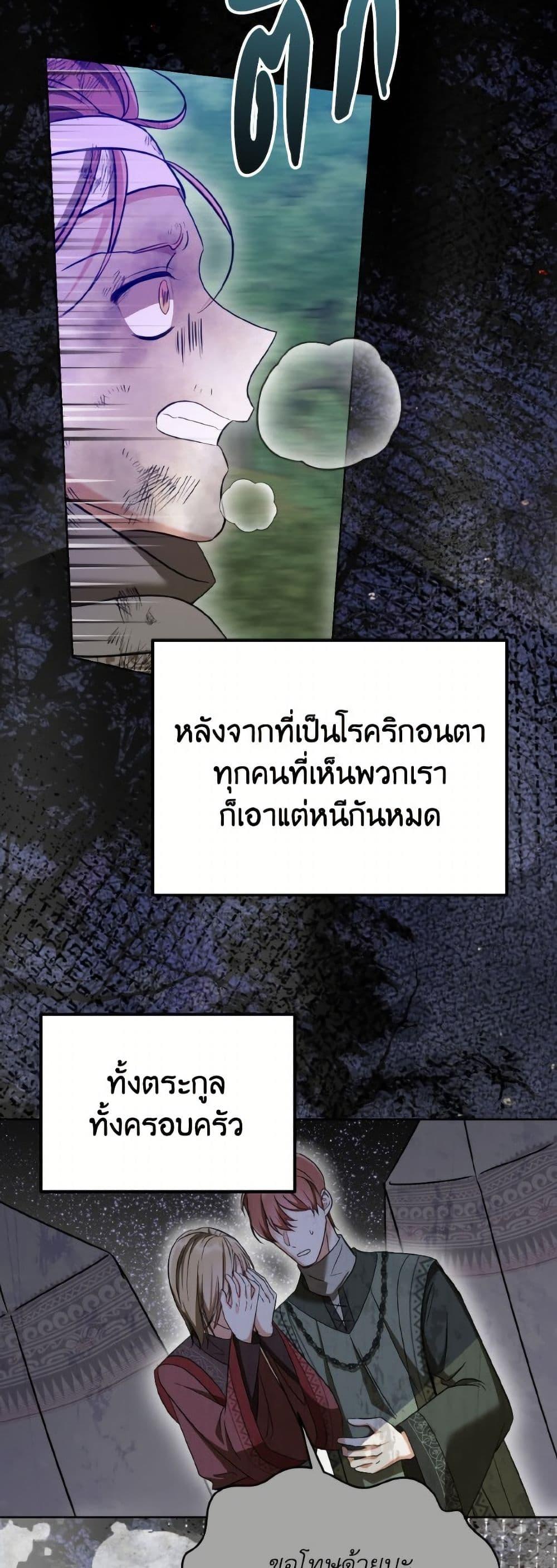 Manga-lc-com อ่านมังงะ อ่านการ์ตูน ออนไลน์ ฟรี I Don’t Want to Work! ตอนที่ 1 2 3 4 5 6 7 8 9 10 11 12 13 14 ฟรี ไม่มีโฆษณา Manga-lc - อ่าน มังงะ อ่าน การ์ตูน ออนไลน์ อ่านมังงะ ฟรี