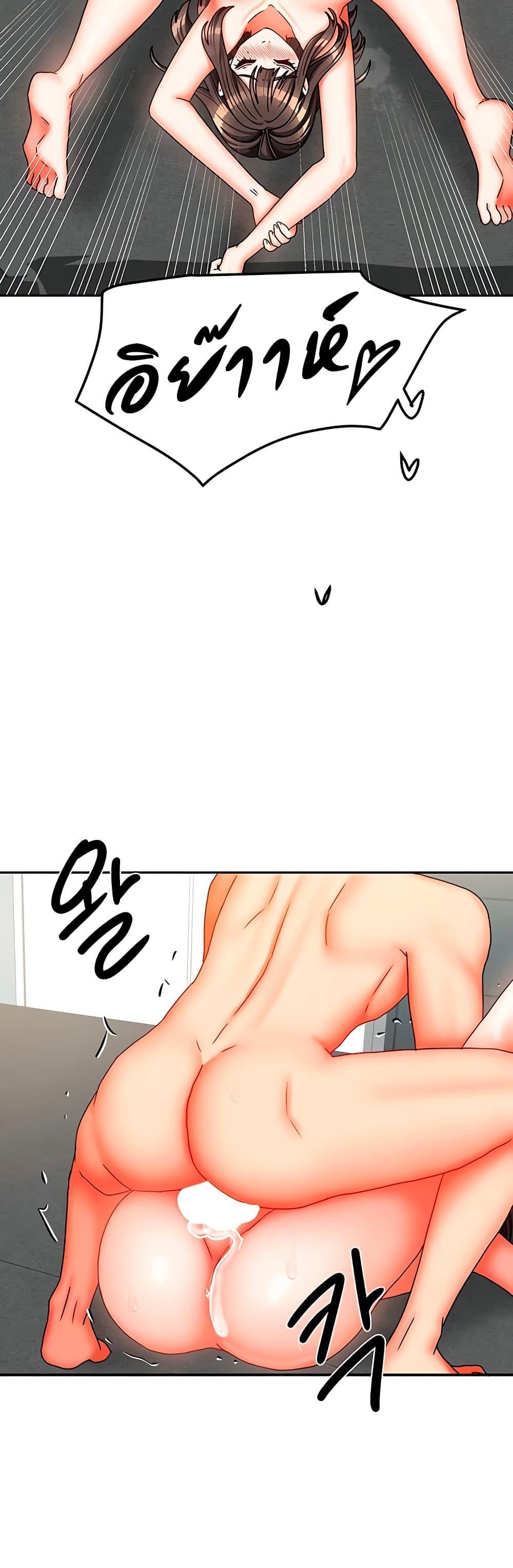 Doujin-Lc- อ่าน โดจิน มังฮวา เกาหลี ญี่ปุ่น จีน แปลไทย Living in Two Houses ตอนที่ 1 2 3 4 5 6 7 8 9 10 11 12 13 14 ฟรี ไม่มีโฆษณา อ่าน โดจิน Manhwa เกาหลี ญี่ปุ่น จีน เรามีครบ คัดมาให้เน้นๆ โดจิน 18+ รับประกันความฟินโดย  Doujin Lc