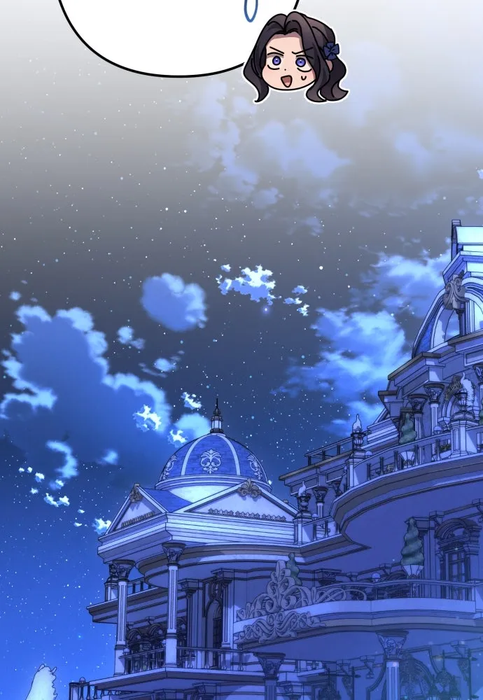 ฉันจะจีบท่านดยุกแดนเหนือ ตอนที่ 49 รูปที่ 95