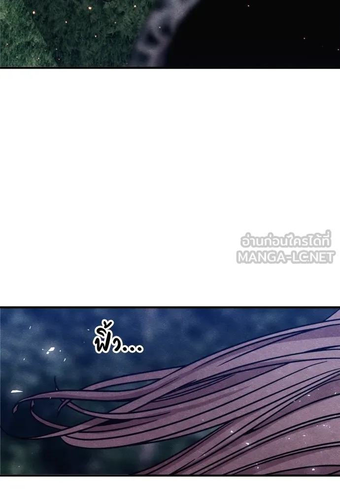 Zombie X Slasher ตอนที่ 37 รูปที่ 156