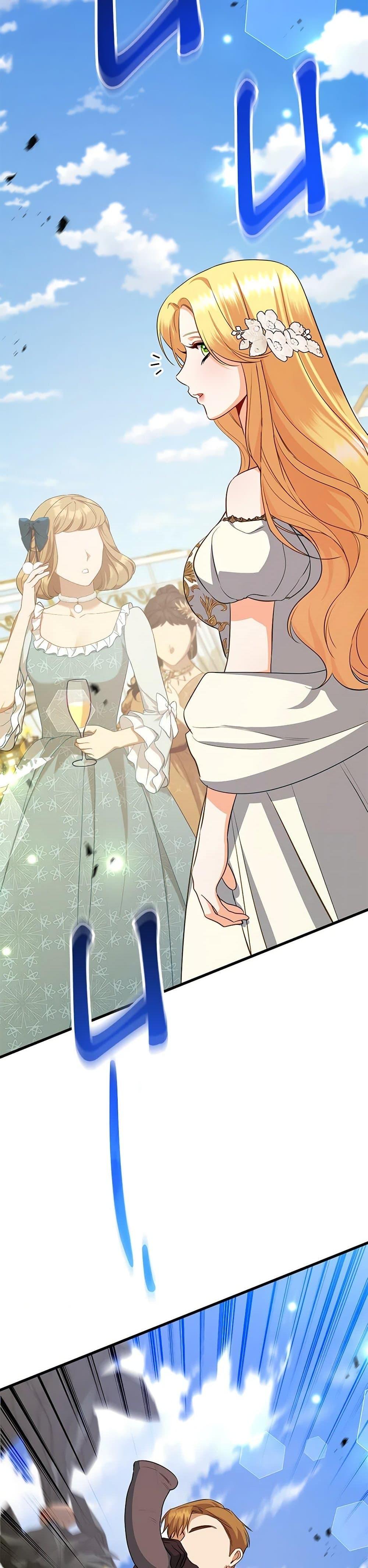 Manga-lc-com อ่านมังงะ อ่านการ์ตูน ออนไลน์ ฟรี I Created a Harem by Accident! ตอนที่ 1 2 3 4 5 6 7 8 9 10 11 12 13 14 ฟรี ไม่มีโฆษณา Manga-lc - อ่าน มังงะ อ่าน การ์ตูน ออนไลน์ อ่านมังงะ ฟรี