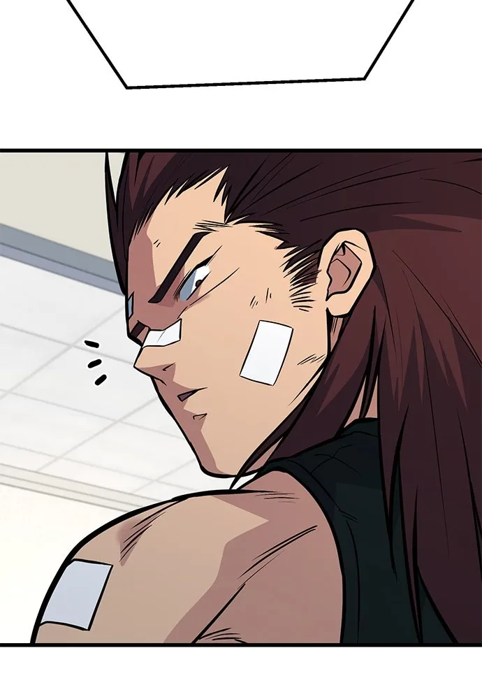 ราชาลานประลอง ตอนที่ 73 รูปที่ 97