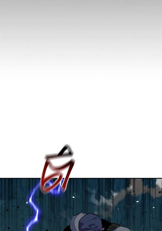 แยกร่าง ล่าอัตโนมัติ ตอนที่ 103 รูปที่ 127