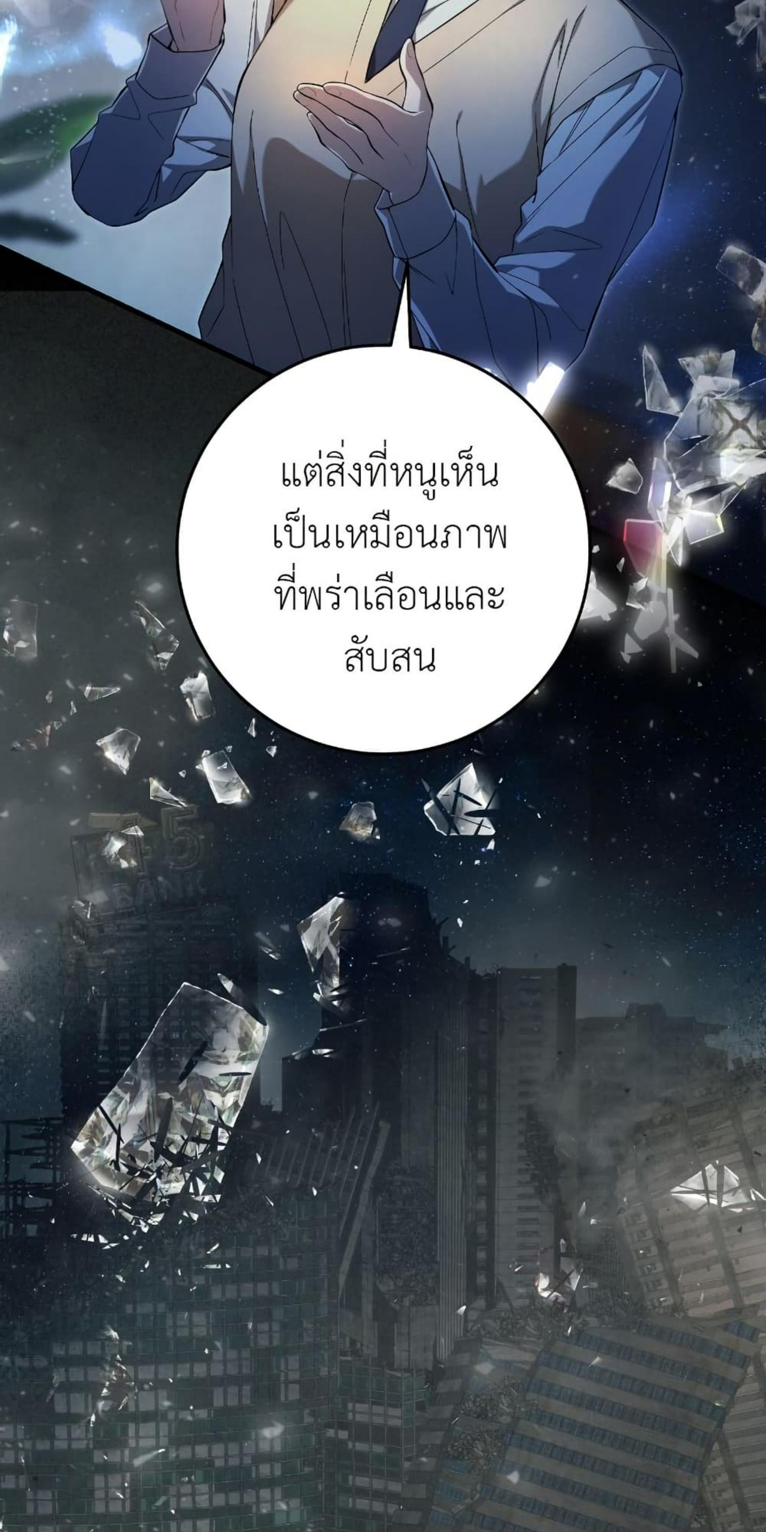 Manga-lc-com อ่านมังงะ อ่านการ์ตูน ออนไลน์ ฟรี The Hunter Wants to Live Quietly ตอนที่ 1 2 3 4 5 6 7 8 9 10 11 12 13 14 ฟรี ไม่มีโฆษณา Manga-lc - อ่าน มังงะ อ่าน การ์ตูน ออนไลน์ อ่านมังงะ ฟรี