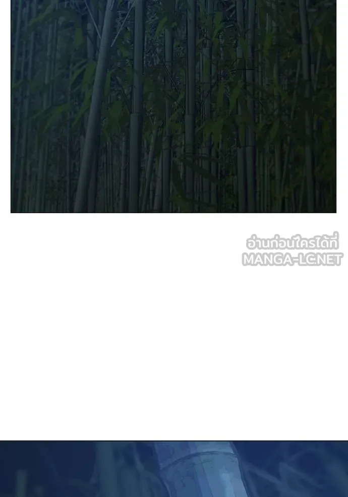 reality ตอนที่ 153 รูปที่ 208