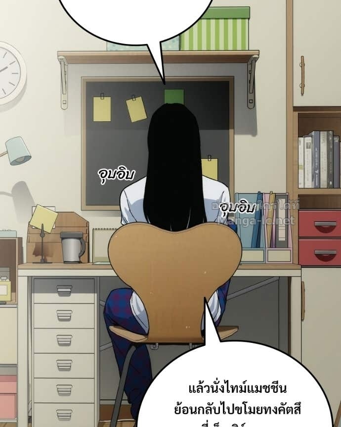 Doujin-Lc- อ่าน โดจิน มังฮวา เกาหลี ญี่ปุ่น จีน แปลไทย บอกมาค่าตัวเท่าไหร่ ตอนที่ 1 2 3 4 5 6 7 8 9 10 11 12 13 14 ฟรี ไม่มีโฆษณา อ่าน โดจิน Manhwa เกาหลี ญี่ปุ่น จีน เรามีครบ คัดมาให้เน้นๆ โดจิน 18+ รับประกันความฟินโดย Doujin Lc