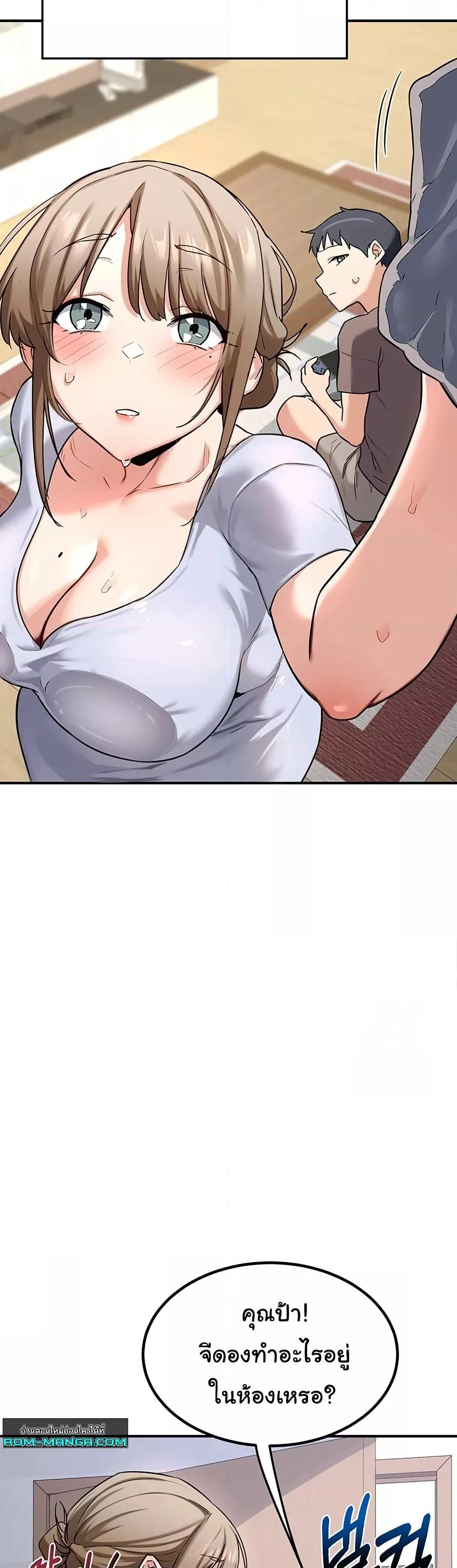 Doujin-Lc- อ่าน โดจิน มังฮวา เกาหลี ญี่ปุ่น จีน แปลไทย MILF Exchange Plan ตอนที่ 1 2 3 4 5 6 7 8 9 10 11 12 13 14 ฟรี ไม่มีโฆษณา อ่าน โดจิน Manhwa เกาหลี ญี่ปุ่น จีน เรามีครบ คัดมาให้เน้นๆ โดจิน 18+ รับประกันความฟินโดย  Doujin Lc