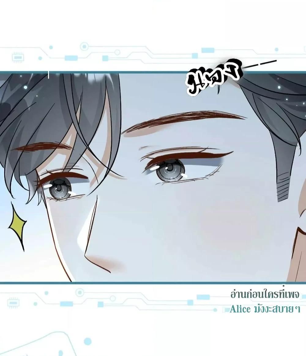 Manga-lc-com อ่านมังงะ อ่านการ์ตูน ออนไลน์ ฟรี SheHasAlways ตอนที่ 1 2 3 4 5 6 7 8 9 10 11 12 13 14 ฟรี ไม่มีโฆษณา Manga-lc - อ่าน มังงะ อ่าน การ์ตูน ออนไลน์ อ่านมังงะ ฟรี