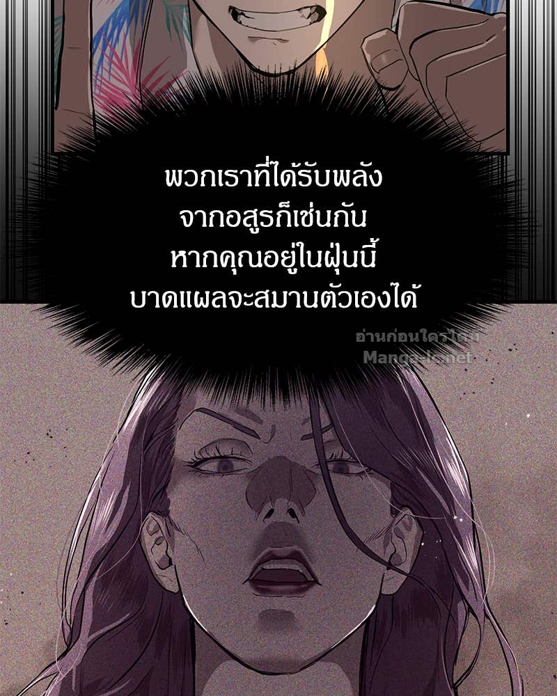 Doujin-Lc- อ่าน โดจิน มังฮวา เกาหลี ญี่ปุ่น จีน แปลไทย ข้าราชการพิเศษ ตอนที่ 1 2 3 4 5 6 7 8 9 10 11 12 13 14 ฟรี ไม่มีโฆษณา อ่าน โดจิน Manhwa เกาหลี ญี่ปุ่น จีน เรามีครบ คัดมาให้เน้นๆ โดจิน 18+ รับประกันความฟินโดย Doujin Lc