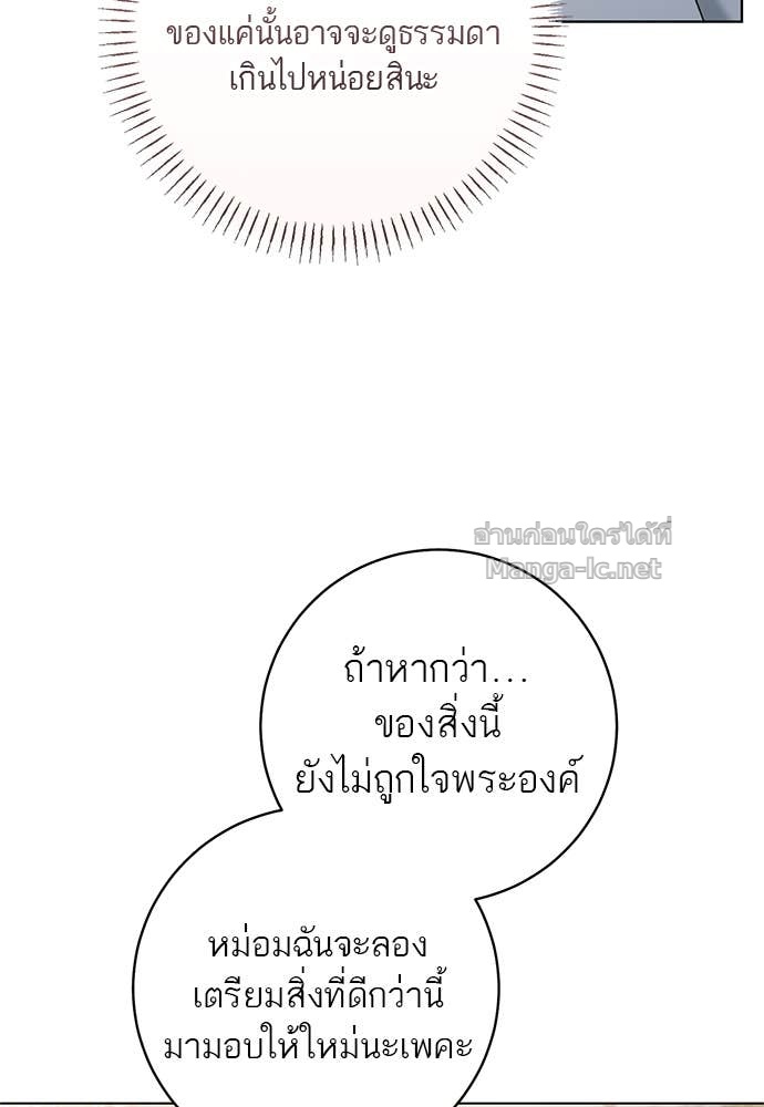 Doujin-Lc- อ่าน โดจิน มังฮวา เกาหลี ญี่ปุ่น จีน แปลไทย อยากได้ ก็เอาไป ตอนที่ 1 2 3 4 5 6 7 8 9 10 11 12 13 14 ฟรี ไม่มีโฆษณา อ่าน โดจิน Manhwa เกาหลี ญี่ปุ่น จีน เรามีครบ คัดมาให้เน้นๆ โดจิน 18+ รับประกันความฟินโดย Doujin Lc