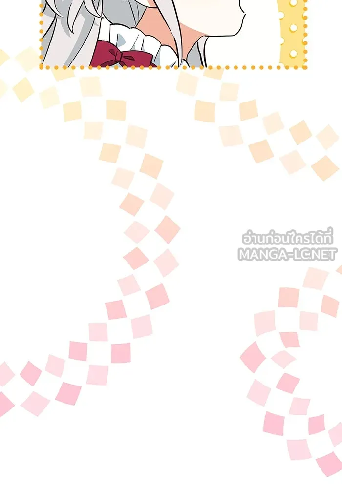 แมวน้อยในรังหมาป่า ตอนที่ 10 รูปที่ 48