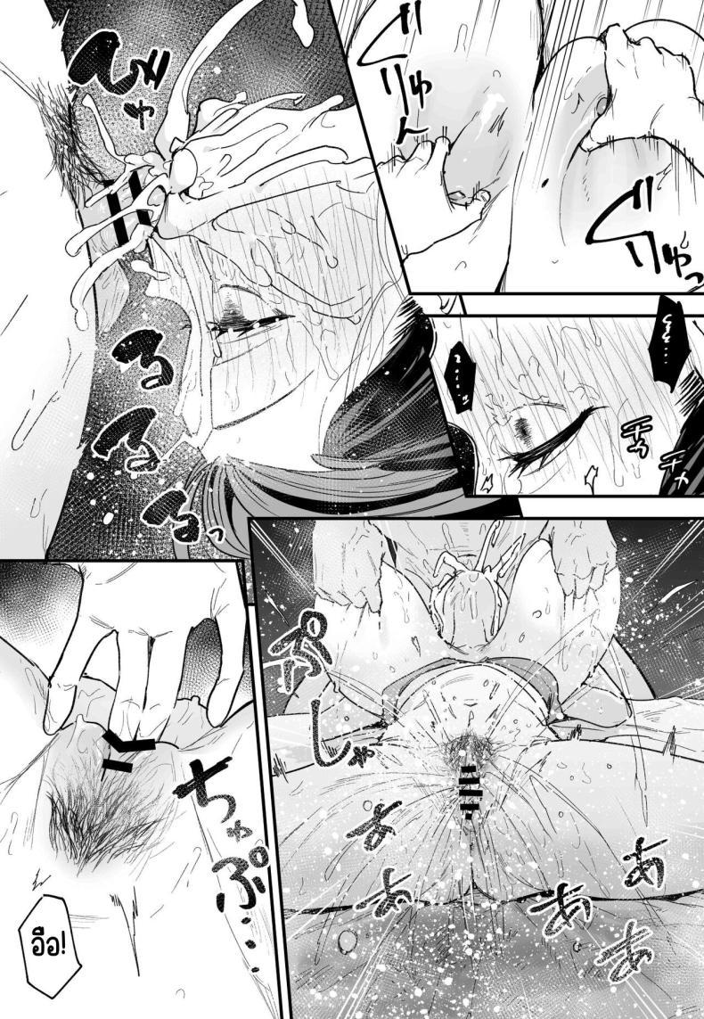 Doujin-Lc- อ่าน โดจิน มังฮวา เกาหลี ญี่ปุ่น จีน แปลไทย กว่าจะมาคบกัน [Fuguta-ke] Kyonyuu no Tomodachi to Tsukiau made no Hanashi Kouhen ตอนที่ 1 2 3 4 5 6 7 8 9 10 11 12 13 14 ฟรี ไม่มีโฆษณา อ่าน โดจิน Manhwa เกาหลี ญี่ปุ่น จีน เรามีครบ คัดมาให้เน้นๆ โดจิน 18+ รับประกันความฟินโดย  Doujin Lc