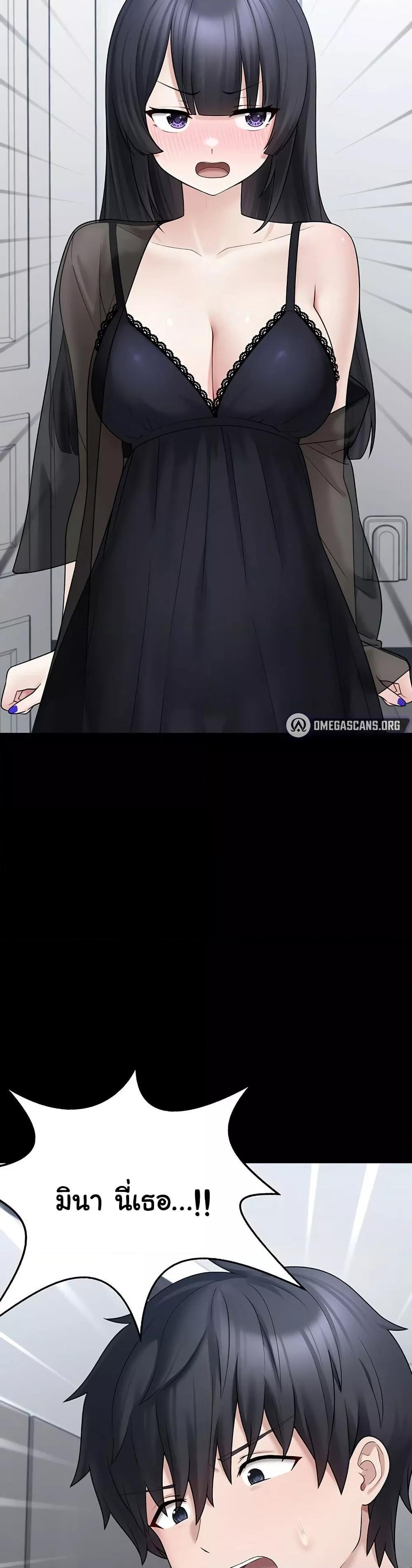 Doujin-Lc- อ่าน โดจิน มังฮวา เกาหลี ญี่ปุ่น จีน แปลไทย I Picked Up an Unstable Girl From the Junkyard ตอนที่ 1 2 3 4 5 6 7 8 9 10 11 12 13 14 ฟรี ไม่มีโฆษณา อ่าน โดจิน Manhwa เกาหลี ญี่ปุ่น จีน เรามีครบ คัดมาให้เน้นๆ โดจิน 18+ รับประกันความฟินโดย  Doujin Lc