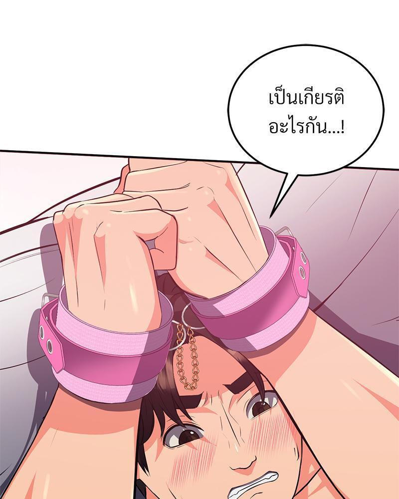 Doujin-Lc- อ่าน โดจิน มังฮวา เกาหลี ญี่ปุ่น จีน แปลไทย My Pillow Business Begins ตอนที่ 1 2 3 4 5 6 7 8 9 10 11 12 13 14 ฟรี ไม่มีโฆษณา อ่าน โดจิน Manhwa เกาหลี ญี่ปุ่น จีน เรามีครบ คัดมาให้เน้นๆ โดจิน 18+ รับประกันความฟินโดย  Doujin Lc