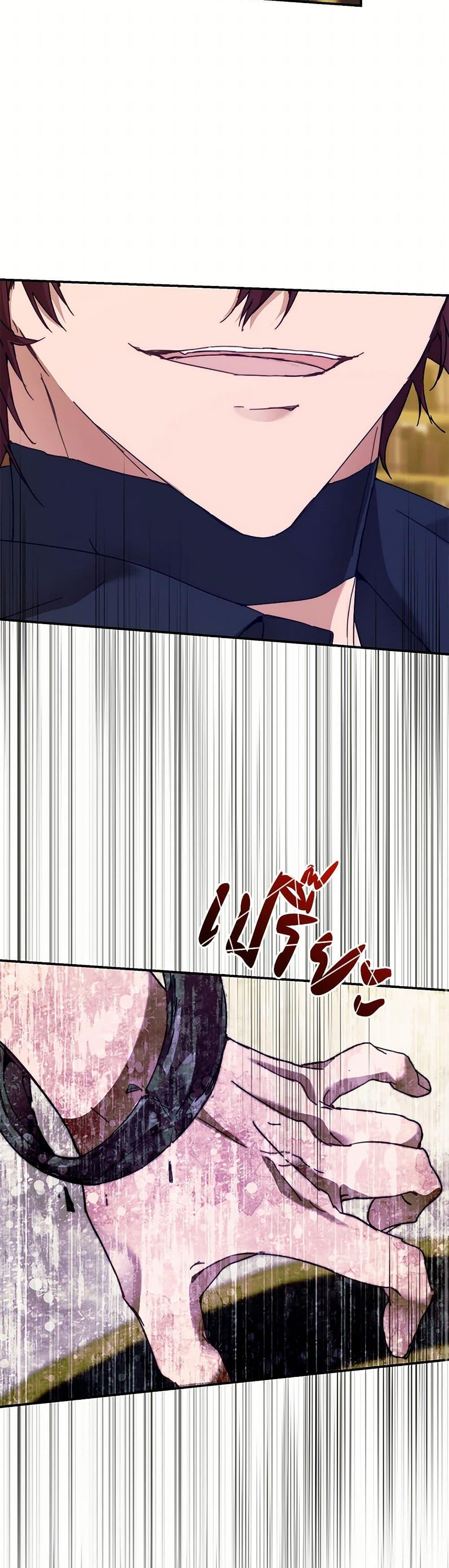 Manga-lc-com อ่านมังงะ อ่านการ์ตูน ออนไลน์ ฟรี I’m the Villainous Male Lead’s Terminally-Ill Aunt ตอนที่ 1 2 3 4 5 6 7 8 9 10 11 12 13 14 ฟรี ไม่มีโฆษณา Manga-lc - อ่าน มังงะ อ่าน การ์ตูน ออนไลน์ อ่านมังงะ ฟรี