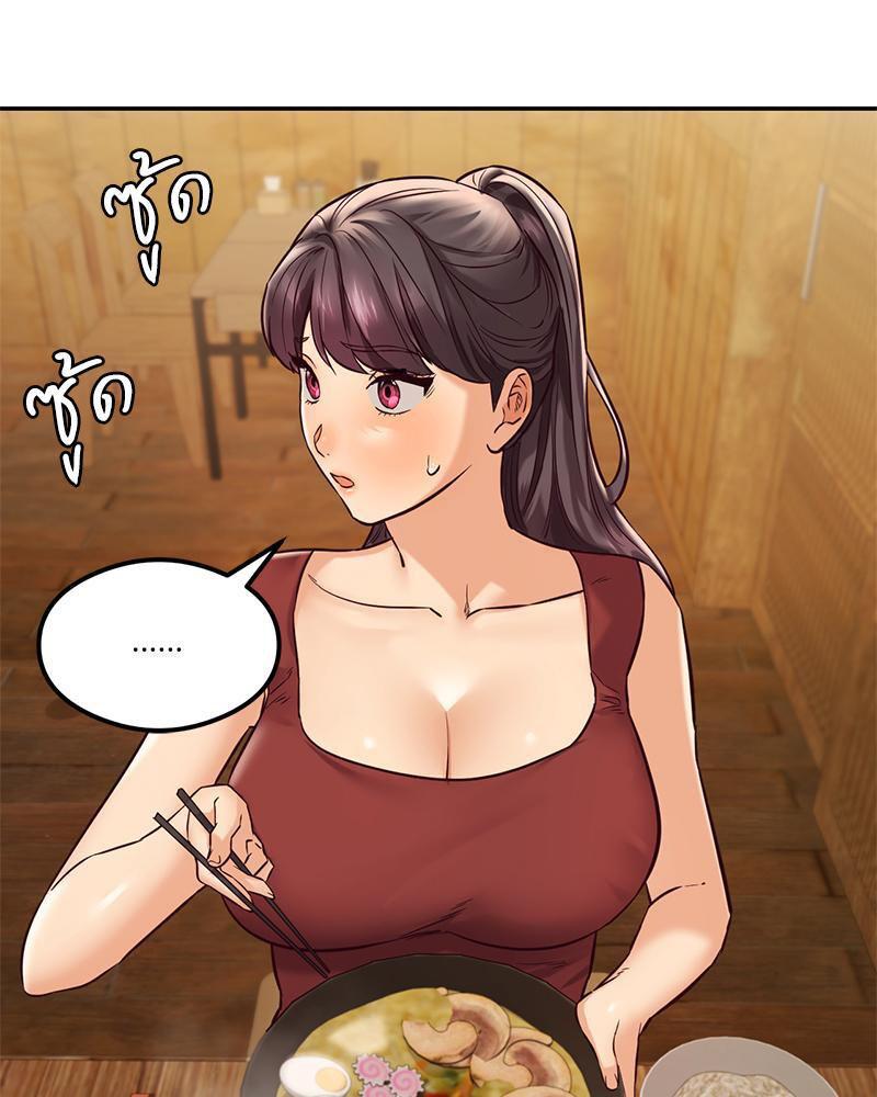 Doujin-Lc- อ่าน โดจิน มังฮวา เกาหลี ญี่ปุ่น จีน แปลไทย The Massage Club ตอนที่ 1 2 3 4 5 6 7 8 9 10 11 12 13 14 ฟรี ไม่มีโฆษณา อ่าน โดจิน Manhwa เกาหลี ญี่ปุ่น จีน เรามีครบ คัดมาให้เน้นๆ โดจิน 18+ รับประกันความฟินโดย  Doujin Lc