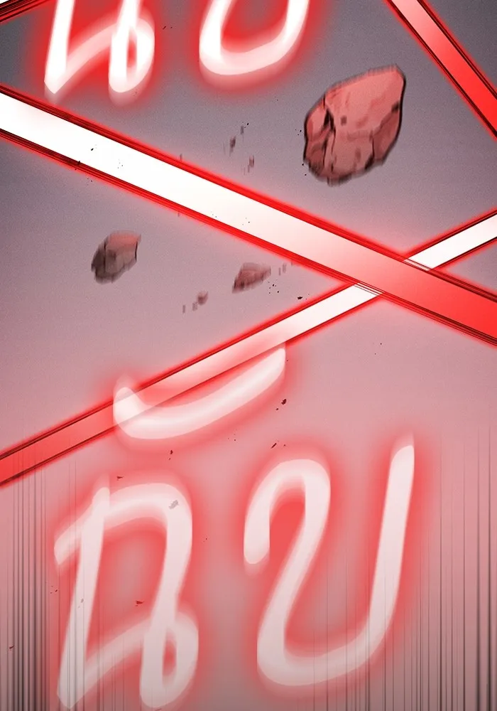 นักดาบอัจฉริยะจากอะคาเดมี ตอนที่ 39 รูปที่ 103