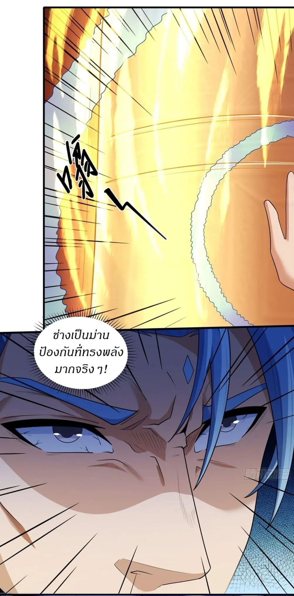 Manga-lc-com อ่านมังงะ อ่านการ์ตูน ออนไลน์ ฟรี God of Martial Arts ตอนที่ 1 2 3 4 5 6 7 8 9 10 11 12 13 14 ฟรี ไม่มีโฆษณา Manga-lc - อ่าน มังงะ อ่าน การ์ตูน ออนไลน์ อ่านมังงะ ฟรี