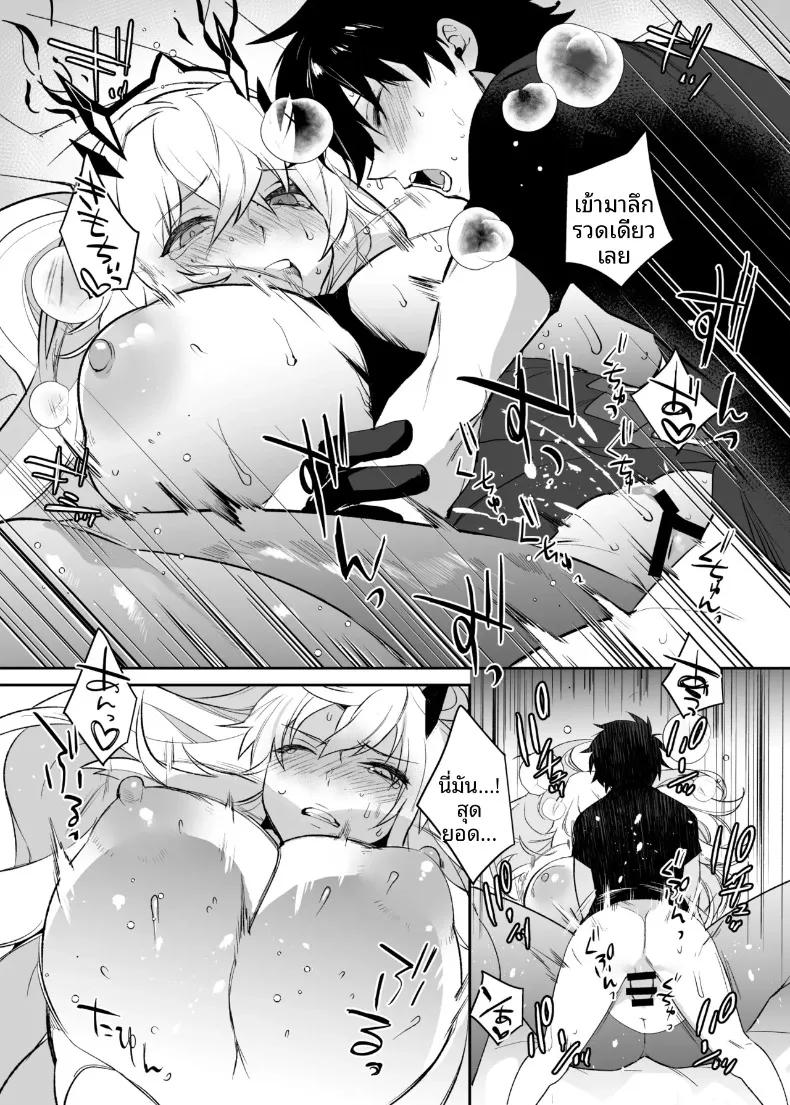 Doujin-Lc- อ่าน โดจิน มังฮวา เกาหลี ญี่ปุ่น จีน แปลไทย บาร์เกสต์กับกุดะ (Makuro) (Fate-Grand Order) ตอนที่ 1 2 3 4 5 6 7 8 9 10 11 12 13 14 ฟรี ไม่มีโฆษณา อ่าน โดจิน Manhwa เกาหลี ญี่ปุ่น จีน เรามีครบ คัดมาให้เน้นๆ โดจิน 18+ รับประกันความฟินโดย  Doujin Lc
