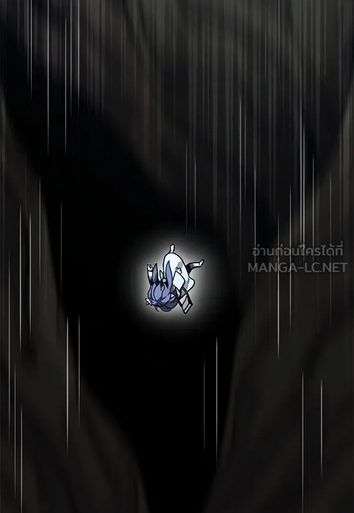 วิถีชาวนาของราชาปีศาจ ตอนที่ 16 รูปที่ 126