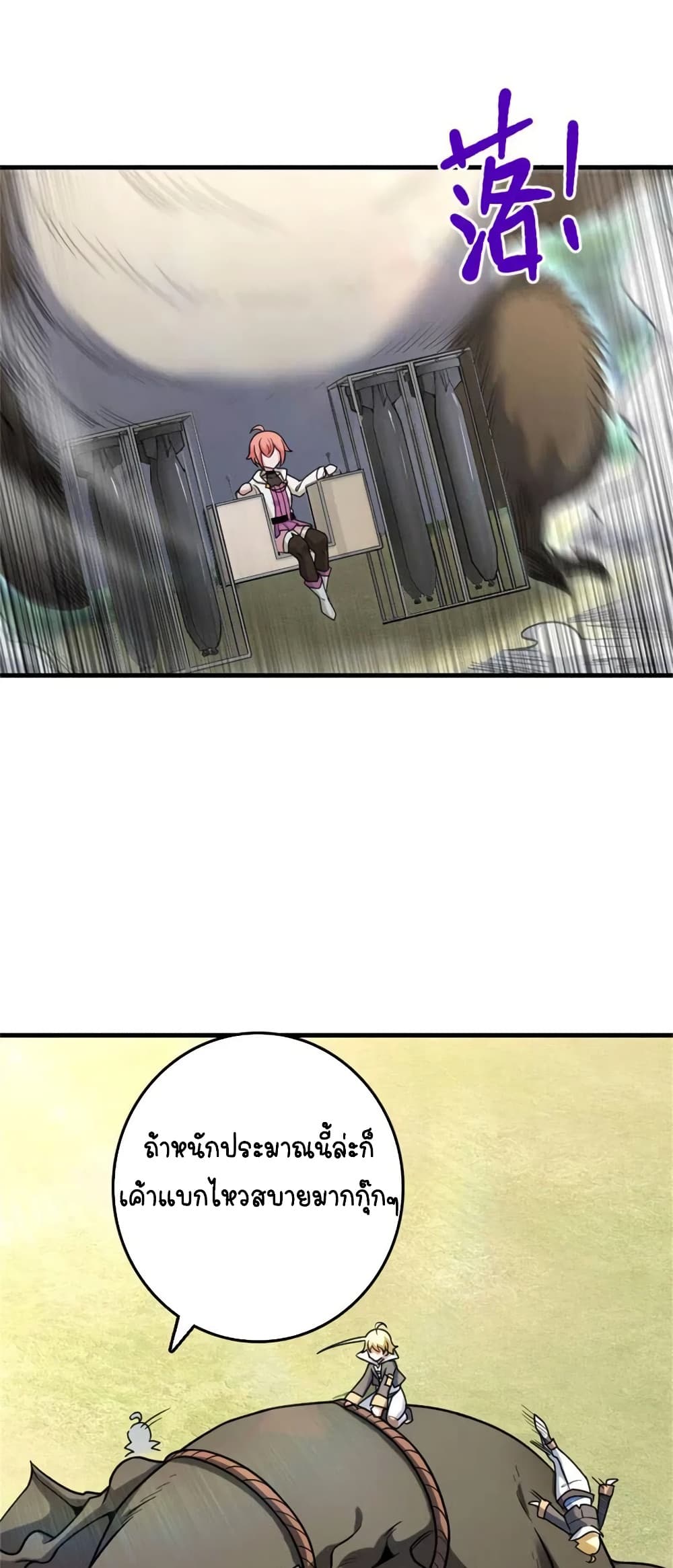 Manga-lc-com อ่านมังงะ อ่านการ์ตูน ออนไลน์ ฟรี Release That Witch ตอนที่ 1 2 3 4 5 6 7 8 9 10 11 12 13 14 ฟรี ไม่มีโฆษณา Manga-lc - อ่าน มังงะ อ่าน การ์ตูน ออนไลน์ อ่านมังงะ ฟรี