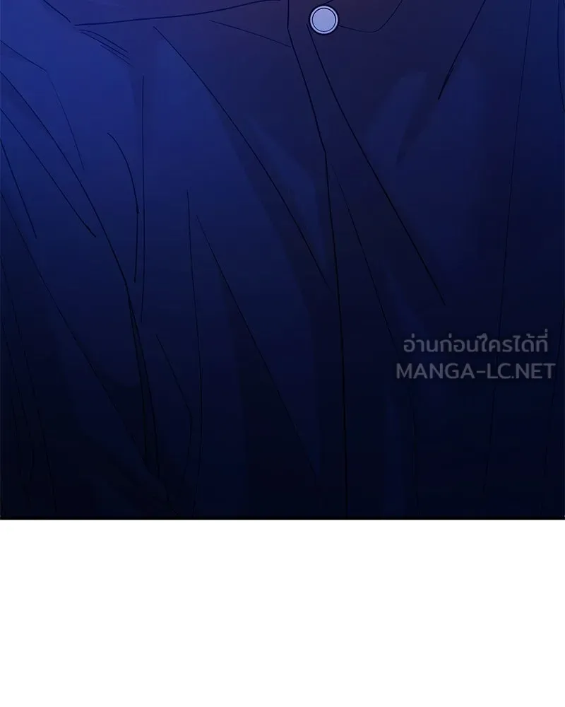 อนาคตพบรัก ตอนที่ 44 รูปที่ 48