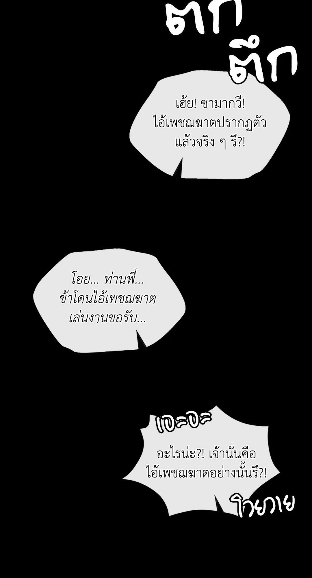 Doujin-Lc- อ่าน โดจิน มังฮวา เกาหลี ญี่ปุ่น จีน แปลไทย madam ตอนที่ 1 2 3 4 5 6 7 8 9 10 11 12 13 14 ฟรี ไม่มีโฆษณา อ่าน โดจิน Manhwa เกาหลี ญี่ปุ่น จีน เรามีครบ คัดมาให้เน้นๆ โดจิน 18+ รับประกันความฟินโดย  Doujin Lc