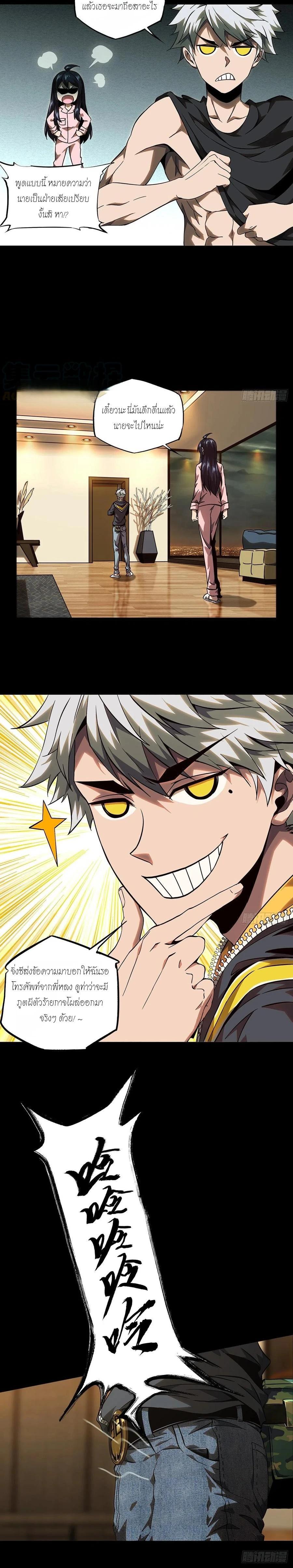 Manga-lc-com อ่านมังงะ อ่านการ์ตูน ออนไลน์ ฟรี Formless Form ตอนที่ 1 2 3 4 5 6 7 8 9 10 11 12 13 14 ฟรี ไม่มีโฆษณา Manga-lc - อ่าน มังงะ อ่าน การ์ตูน ออนไลน์ อ่านมังงะ ฟรี