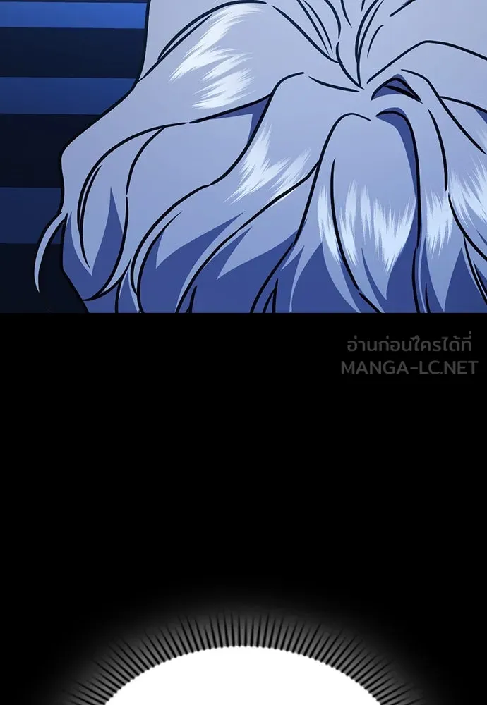 รักแล้วห้ามเลิก ตอนที่ 15 รูปที่ 24