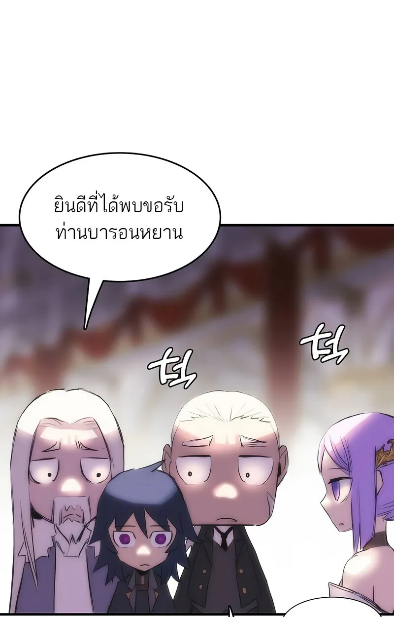 Manga-lc-com อ่านมังงะ อ่านการ์ตูน ออนไลน์ ฟรี Bloodhound’s Regression Instinct ตอนที่ 1 2 3 4 5 6 7 8 9 10 11 12 13 14 ฟรี ไม่มีโฆษณา Manga-lc - อ่าน มังงะ อ่าน การ์ตูน ออนไลน์ อ่านมังงะ ฟรี
