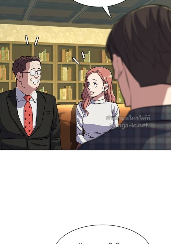 Doujin-Lc- อ่าน โดจิน มังฮวา เกาหลี ญี่ปุ่น จีน แปลไทย Reborn Rich ตอนที่ 1 2 3 4 5 6 7 8 9 10 11 12 13 14 ฟรี ไม่มีโฆษณา อ่าน โดจิน Manhwa เกาหลี ญี่ปุ่น จีน เรามีครบ คัดมาให้เน้นๆ โดจิน 18+ รับประกันความฟินโดย Doujin Lc