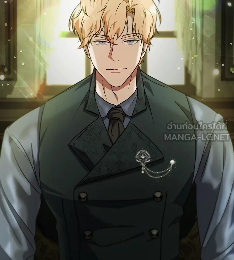 ทางหลุดพ้นของนักบุญลวง ตอนที่ 27 รูปที่ 9