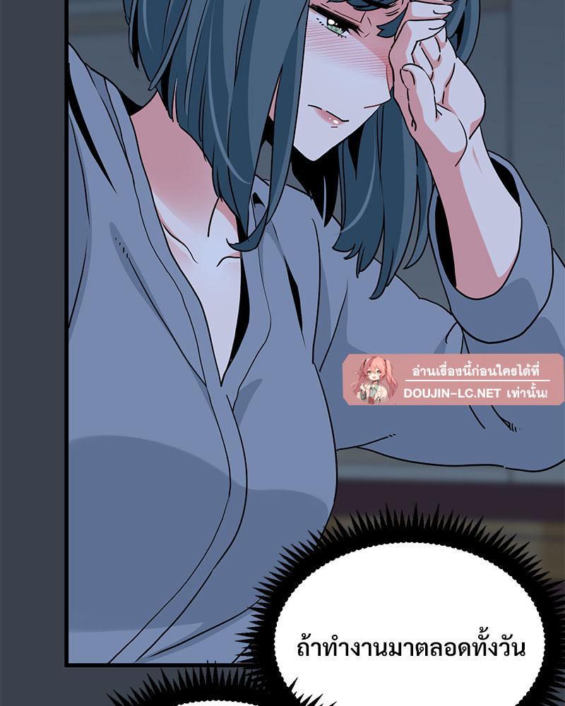 Doujin-Lc- อ่าน โดจิน มังฮวา เกาหลี ญี่ปุ่น จีน แปลไทย A Turning Point Raw ตอนที่ 1 2 3 4 5 6 7 8 9 10 11 12 13 14 ฟรี ไม่มีโฆษณา อ่าน โดจิน Manhwa เกาหลี ญี่ปุ่น จีน เรามีครบ คัดมาให้เน้นๆ โดจิน 18+ รับประกันความฟินโดย  Doujin Lc