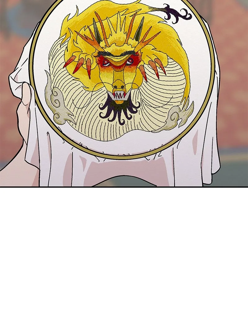 ข้าต้องไม่ใช่พระชายา ตอนที่ 12 รูปที่ 31