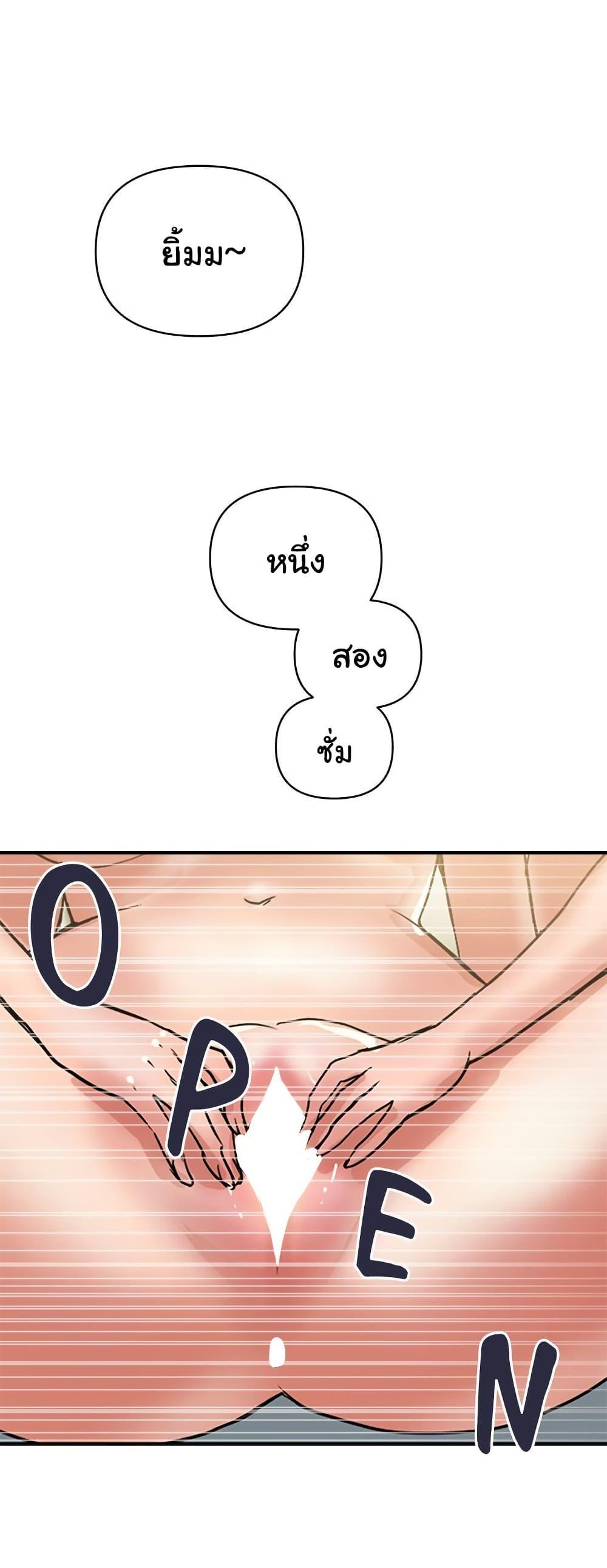 Doujin-Lc- อ่าน โดจิน มังฮวา เกาหลี ญี่ปุ่น จีน แปลไทย Pheromones ตอนที่ 1 2 3 4 5 6 7 8 9 10 11 12 13 14 ฟรี ไม่มีโฆษณา อ่าน โดจิน Manhwa เกาหลี ญี่ปุ่น จีน เรามีครบ คัดมาให้เน้นๆ โดจิน 18+ รับประกันความฟินโดย  Doujin Lc