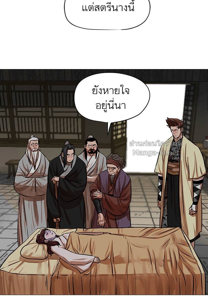 Doujin-Lc- อ่าน โดจิน มังฮวา เกาหลี ญี่ปุ่น จีน แปลไทย องครักษ์แห่งอัครสกุลจาง ตอนที่ 1 2 3 4 5 6 7 8 9 10 11 12 13 14 ฟรี ไม่มีโฆษณา อ่าน โดจิน Manhwa เกาหลี ญี่ปุ่น จีน เรามีครบ คัดมาให้เน้นๆ โดจิน 18+ รับประกันความฟินโดย Doujin Lc