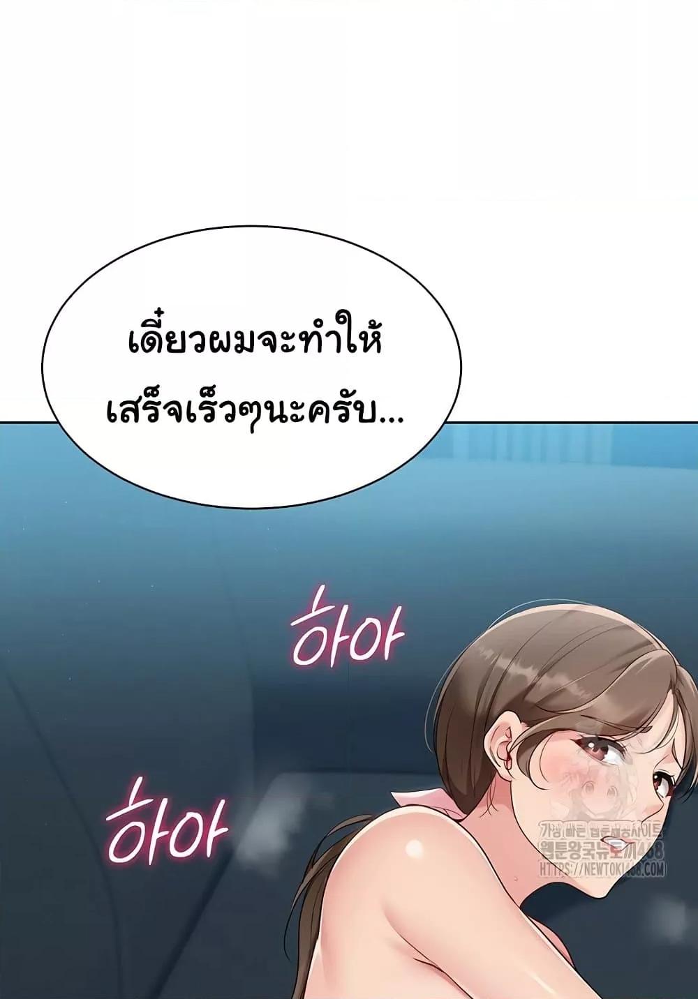 Doujin-Lc- อ่าน โดจิน มังฮวา เกาหลี ญี่ปุ่น จีน แปลไทย Set Up ตอนที่ 1 2 3 4 5 6 7 8 9 10 11 12 13 14 ฟรี ไม่มีโฆษณา อ่าน โดจิน Manhwa เกาหลี ญี่ปุ่น จีน เรามีครบ คัดมาให้เน้นๆ โดจิน 18+ รับประกันความฟินโดย  Doujin Lc