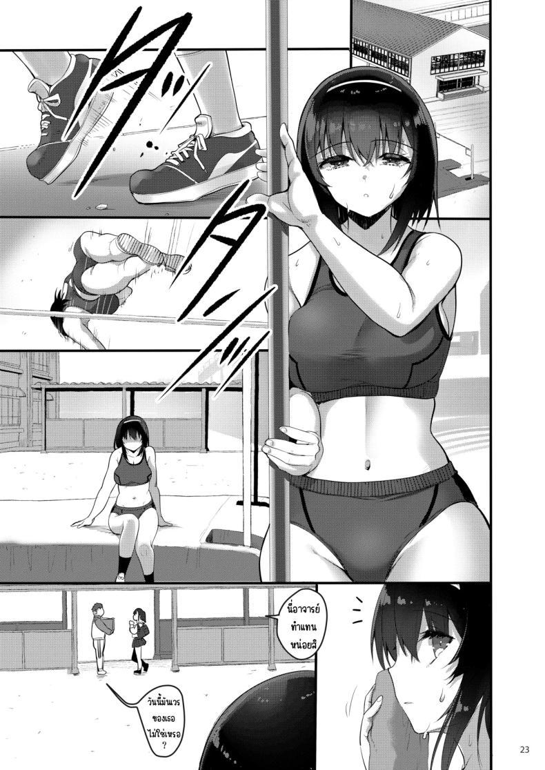 Doujin-Lc- อ่าน โดจิน มังฮวา เกาหลี ญี่ปุ่น จีน แปลไทย โทรสั่งเด็กดันเจอลูกศิษย์ [65535th Avenue. (Akahito)] Ecchi na Omise ni Denwa shitara Oshiego ga Detekita Hanashi ตอนที่ 1 2 3 4 5 6 7 8 9 10 11 12 13 14 ฟรี ไม่มีโฆษณา อ่าน โดจิน Manhwa เกาหลี ญี่ปุ่น จีน เรามีครบ คัดมาให้เน้นๆ โดจิน 18+ รับประกันความฟินโดย  Doujin Lc
