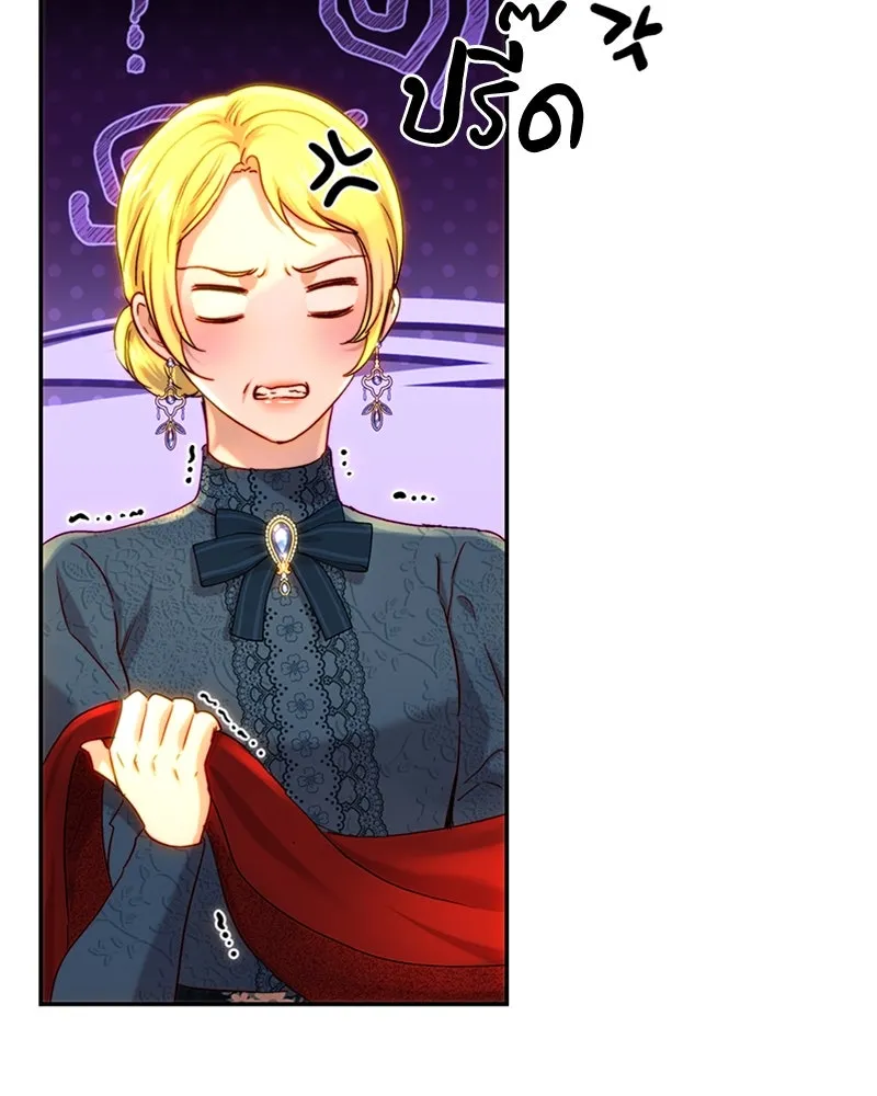 เจ้าหญิงคลั่งแห่งวังหลวง ตอนที่ 62 รูปที่ 20