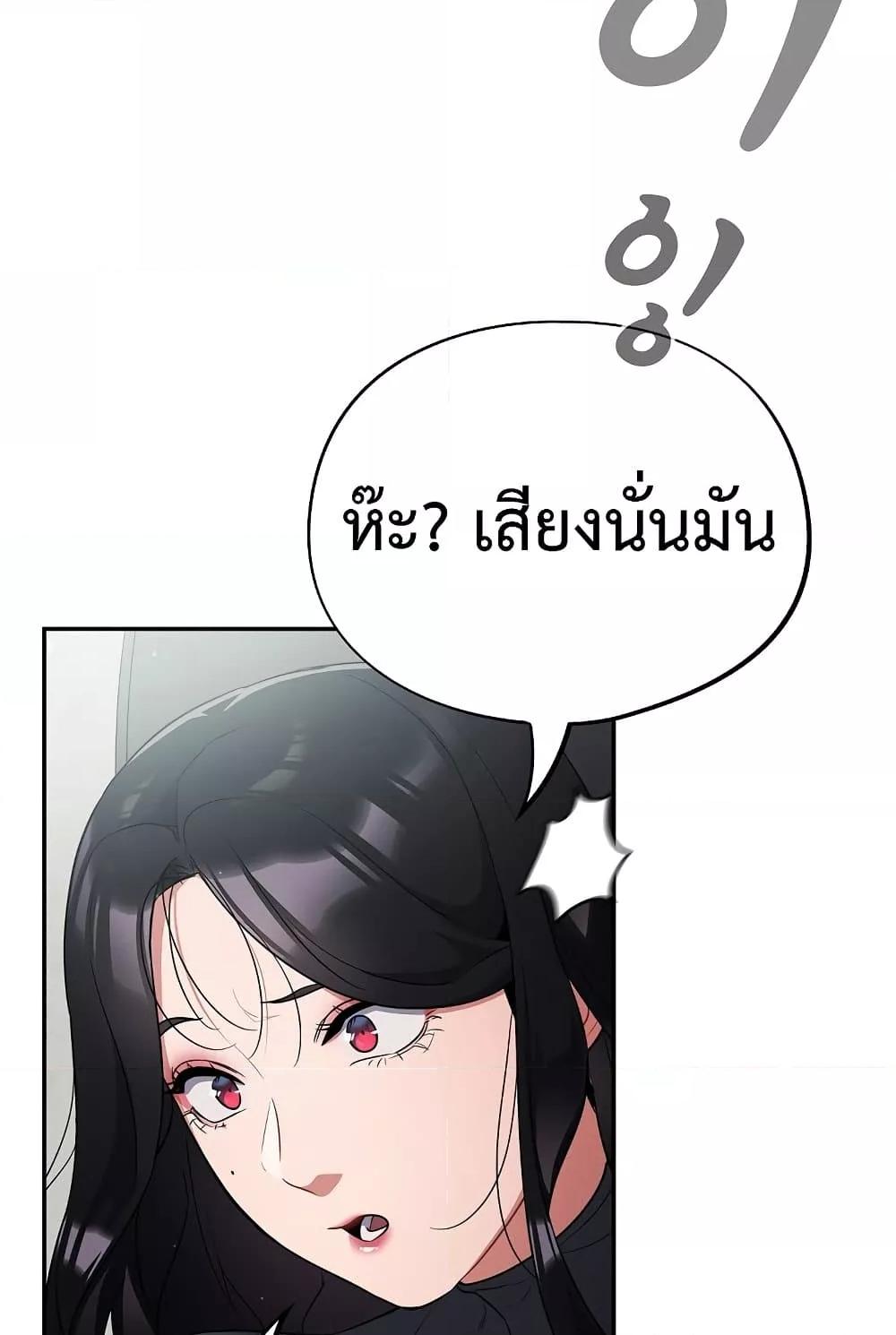 Doujin-Lc- อ่าน โดจิน มังฮวา เกาหลี ญี่ปุ่น จีน แปลไทย Idiot Virus ตอนที่ 1 2 3 4 5 6 7 8 9 10 11 12 13 14 ฟรี ไม่มีโฆษณา อ่าน โดจิน Manhwa เกาหลี ญี่ปุ่น จีน เรามีครบ คัดมาให้เน้นๆ โดจิน 18+ รับประกันความฟินโดย  Doujin Lc