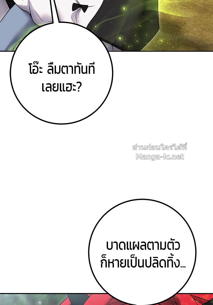 Doujin-Lc- อ่าน โดจิน มังฮวา เกาหลี ญี่ปุ่น จีน แปลไทย แกร่งเกินผู้กล้า แต่ซ่าไม่ได้ ตอนที่ 1 2 3 4 5 6 7 8 9 10 11 12 13 14 ฟรี ไม่มีโฆษณา อ่าน โดจิน Manhwa เกาหลี ญี่ปุ่น จีน เรามีครบ คัดมาให้เน้นๆ โดจิน 18+ รับประกันความฟินโดย Doujin Lc