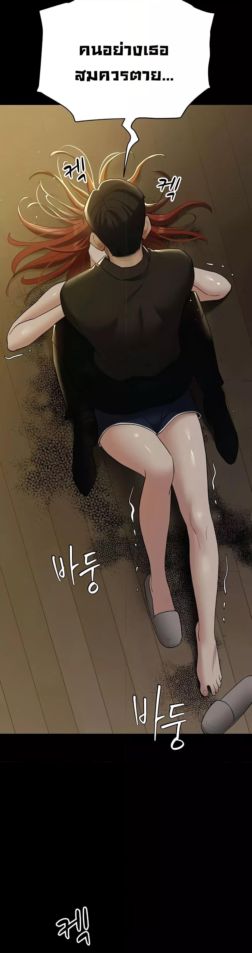Doujin-Lc- อ่าน โดจิน มังฮวา เกาหลี ญี่ปุ่น จีน แปลไทย A Very Private Revenge ตอนที่ 1 2 3 4 5 6 7 8 9 10 11 12 13 14 ฟรี ไม่มีโฆษณา อ่าน โดจิน Manhwa เกาหลี ญี่ปุ่น จีน เรามีครบ คัดมาให้เน้นๆ โดจิน 18+ รับประกันความฟินโดย  Doujin Lc
