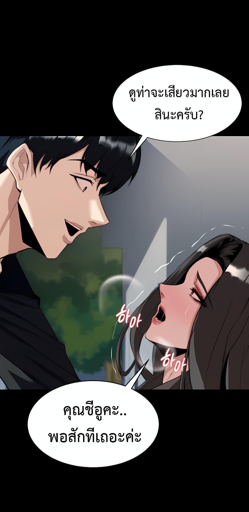 Doujin-Lc- อ่าน โดจิน มังฮวา เกาหลี ญี่ปุ่น จีน แปลไทย Team leader ตอนที่ 1 2 3 4 5 6 7 8 9 10 11 12 13 14 ฟรี ไม่มีโฆษณา อ่าน โดจิน Manhwa เกาหลี ญี่ปุ่น จีน เรามีครบ คัดมาให้เน้นๆ โดจิน 18+ รับประกันความฟินโดย  Doujin Lc