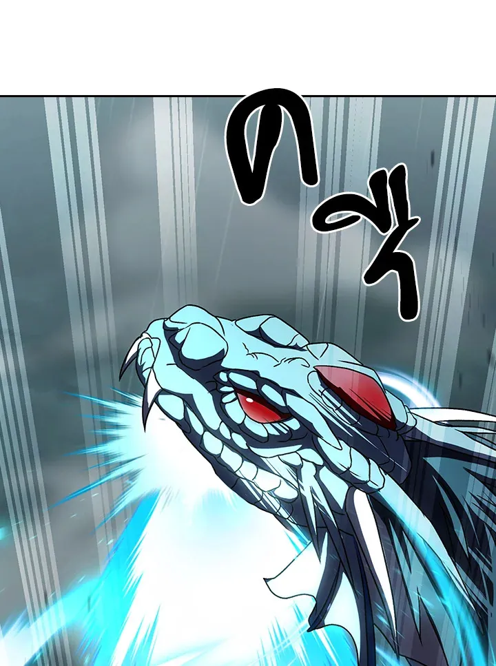 The Delivery Man From Murim ตอนที่ ตอนที่ 55 รูปที่ 98