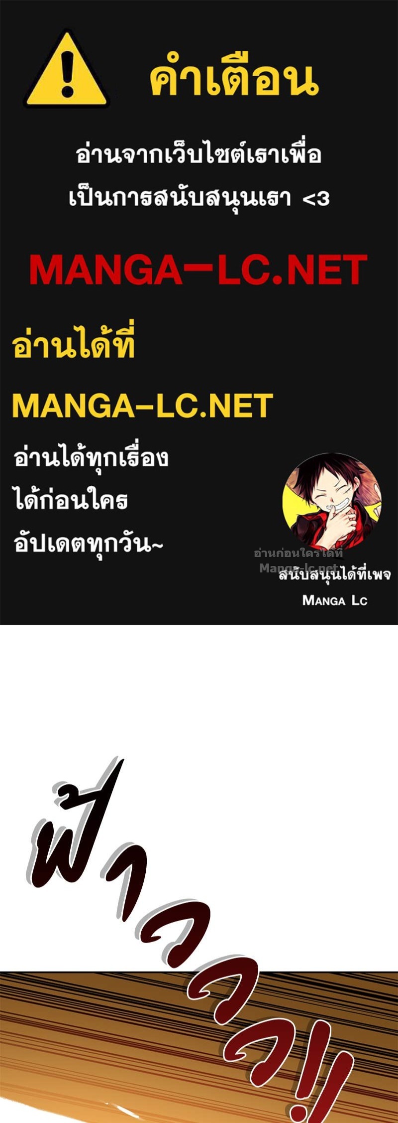 Doujin-Lc- อ่าน โดจิน มังฮวา เกาหลี ญี่ปุ่น จีน แปลไทย ข้าราชการพิเศษ ตอนที่ 1 2 3 4 5 6 7 8 9 10 11 12 13 14 ฟรี ไม่มีโฆษณา อ่าน โดจิน Manhwa เกาหลี ญี่ปุ่น จีน เรามีครบ คัดมาให้เน้นๆ โดจิน 18+ รับประกันความฟินโดย Doujin Lc
