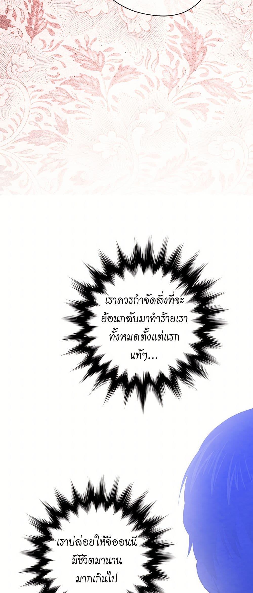 Manga-lc-com อ่านมังงะ อ่านการ์ตูน ออนไลน์ ฟรี Iris – The Lady and Her Smartphone ตอนที่ 1 2 3 4 5 6 7 8 9 10 11 12 13 14 ฟรี ไม่มีโฆษณา Manga-lc - อ่าน มังงะ อ่าน การ์ตูน ออนไลน์ อ่านมังงะ ฟรี