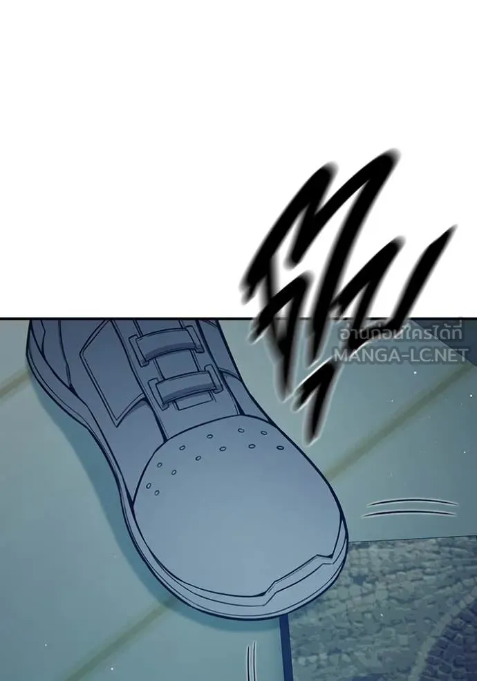เยาวชนคนคุก ตอนที่ 53 รูปที่ 157