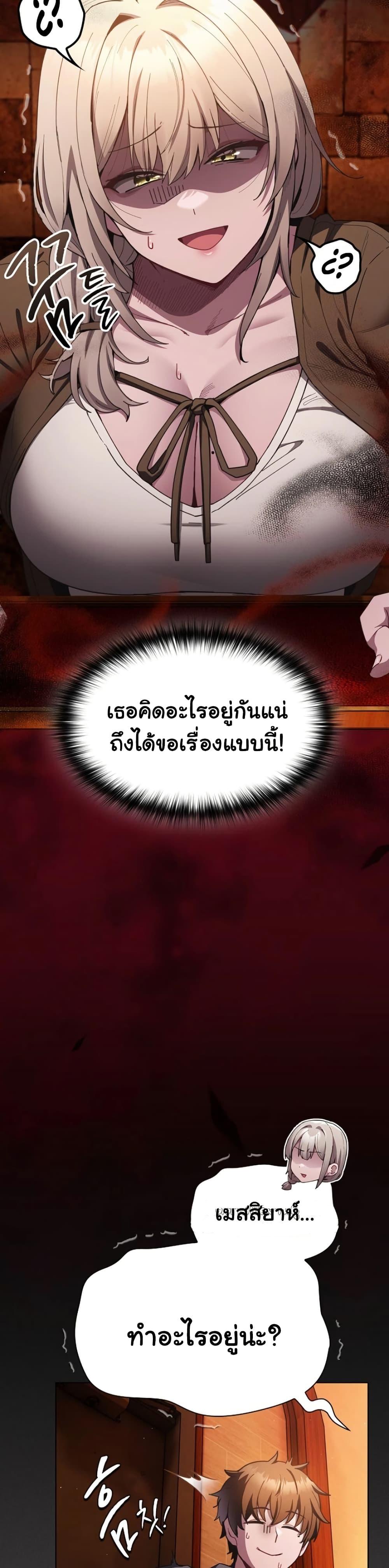 Doujin-Lc- อ่าน โดจิน มังฮวา เกาหลี ญี่ปุ่น จีน แปลไทย Believe Me! ตอนที่ 1 2 3 4 5 6 7 8 9 10 11 12 13 14 ฟรี ไม่มีโฆษณา อ่าน โดจิน Manhwa เกาหลี ญี่ปุ่น จีน เรามีครบ คัดมาให้เน้นๆ โดจิน 18+ รับประกันความฟินโดย  Doujin Lc